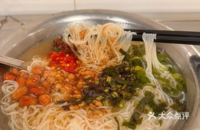 Dry-Loaded Rice Noodles