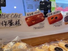 -仟吉·ART FARM主题店(菱角湖万达店)