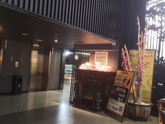 -黑木原精致料理·铁板烧