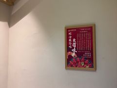 -於氏虾神(盱眙总店)
