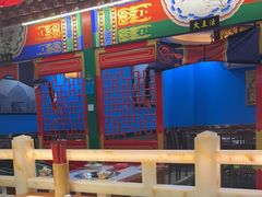 大堂-津门老羊家·铜锅涮羊肉·烧烤(科技园店)