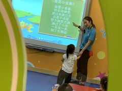 -月星环球港赢在起点早教中心·亲子托班早教体验课儿童兴趣班逻辑思维专注力幼小衔接(普陀中心)