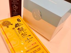 -好利来(八里庄店)