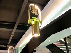-潮发潮汕牛肉店(永庆坊店)