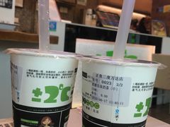 -正负二度C(东城万达店)