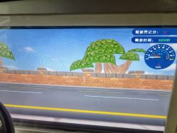 -北京科学中心儿童乐园