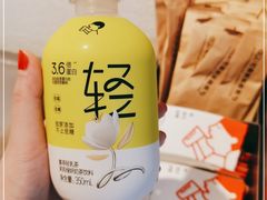 -喜茶(广州北京路惠福东店)