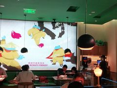 大堂-蛙小侠(五象万象汇店)