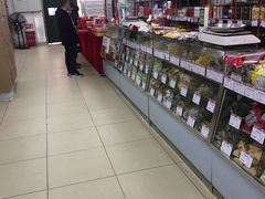 -北京稻香村(花市店)