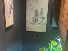 -邈墨茶馆(大兜路1号店)