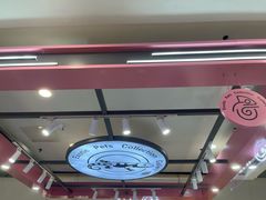 -万达广场(南京江宁店)