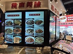 -小柴米·传统江西菜(万寿宫店)