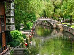 -绍兴东湖风景区