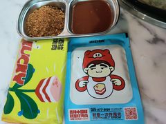 -酒拾烤肉(星沙店)