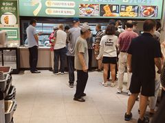 -紫光园(劲松店)