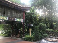 -佛山市三水温泉度假村