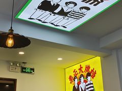 -阿明烧烤·烤鱼·小龙虾(水清路店)