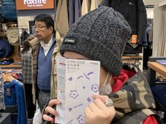 -阪急百货店(梅田总店)