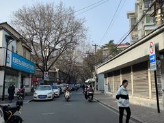 -松木场面馆(总店)