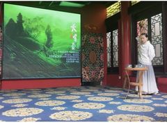 -芙蓉门·川剧变脸长嘴壶茶艺茶文化表演研学