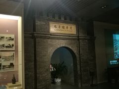 -中国铁道博物馆(正阳门馆)