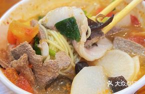 Double Delicacy: Catfish and Liver Stir-fry