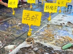 -春华海鲜城(广场西苑店)