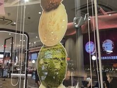 -哈根达斯(滨江店)