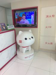 -咪咪比基尼脱毛专业店