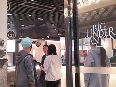 -大榕树下顺德菜(融创茂店)