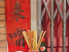 -李炮称盘麻辣烫(无锡荟聚店)