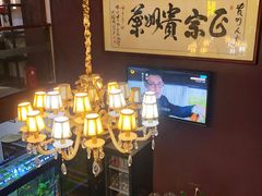 -贵州人家·酸汤火锅·20年老字号