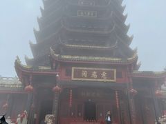 -青城山