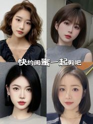 -东时烫染造型·Hair Salon