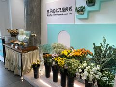 -迦南·甜品蛋糕(传媒店)