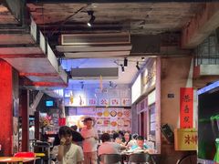 -五马集·海鲜·温州大牌档(黑金冠五马街十字路口店)