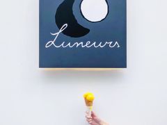 -Luneurs(幸福里店)