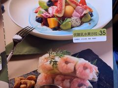 -魏客咖啡(中铁中心店)