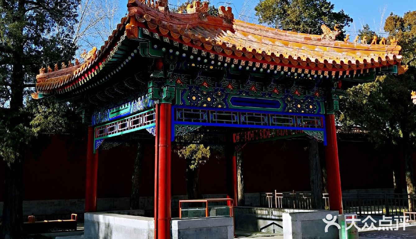 景山公园寿皇殿