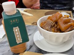 -黄枝记(议事亭前地店)