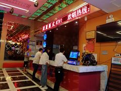 -迪迪派KTV(创业大厦店)