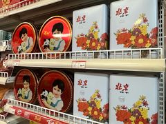 -百年义利(刘家窑店)