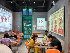 大堂-亚皆老街南宁老友粉·米粉(印象城店)