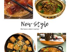 -中国徽菜·徽商故里(远大店)