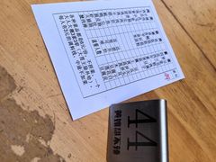 -南门黄孃甜不辣