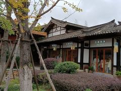 -茅山东方盐湖城景区