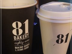 -81BAKERY(大学路店)