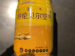 -很久以前羊肉串(中山公园店)