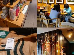 -星巴克(汾阳路店)