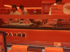 -KUMO KUMO(南通首店)